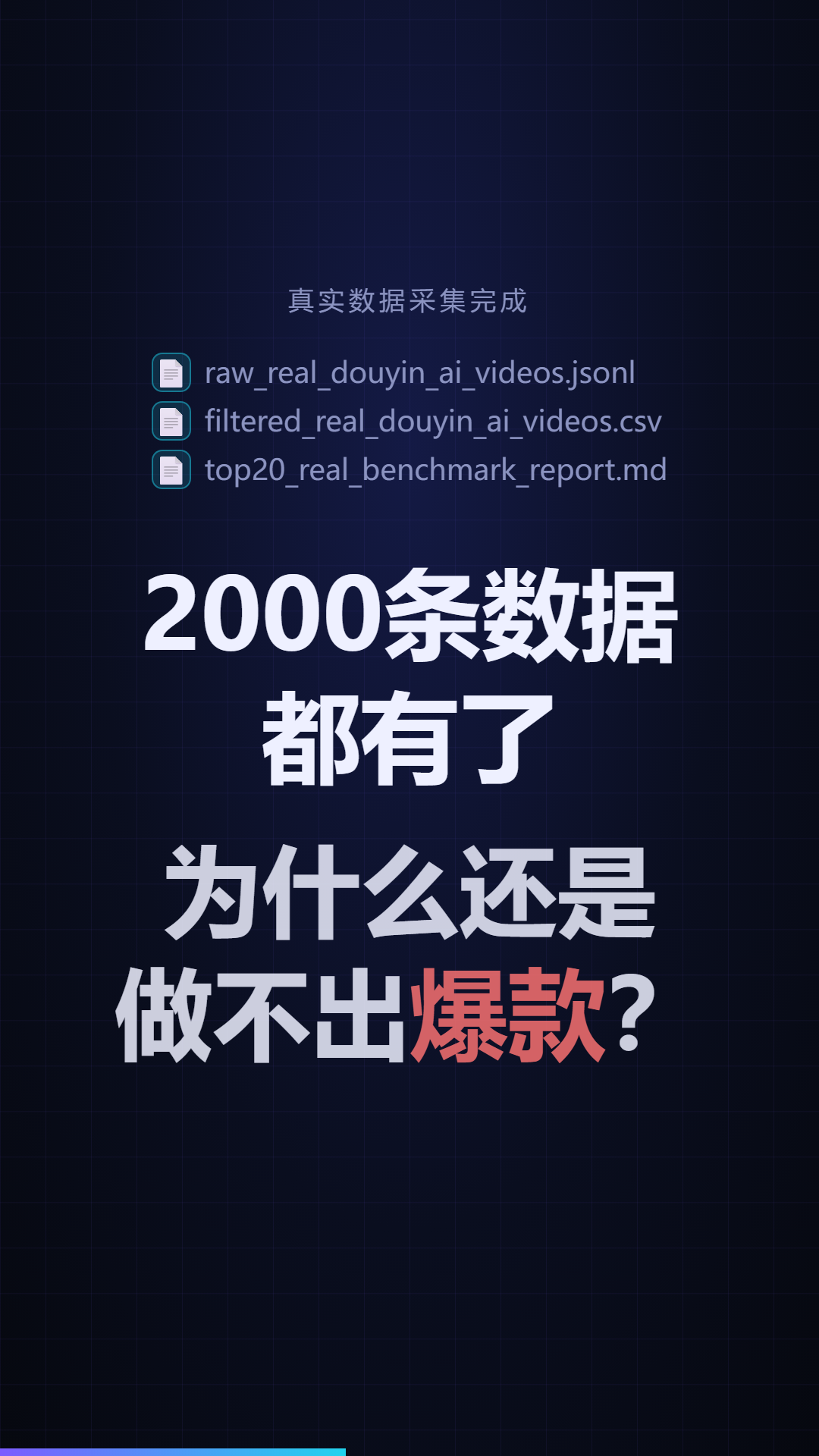 005.png